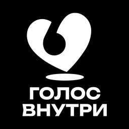 Golosvnutri logo