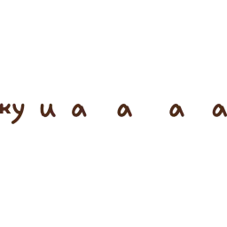 Karavaevi logo