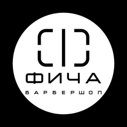 Fichabarber logo