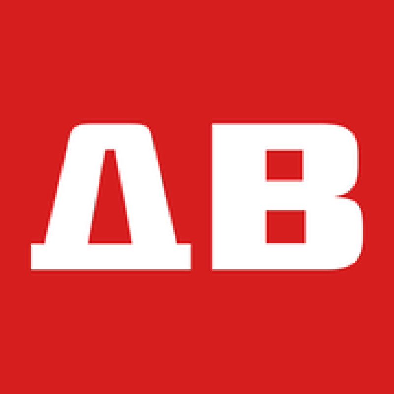 Деловые ведомости logo
