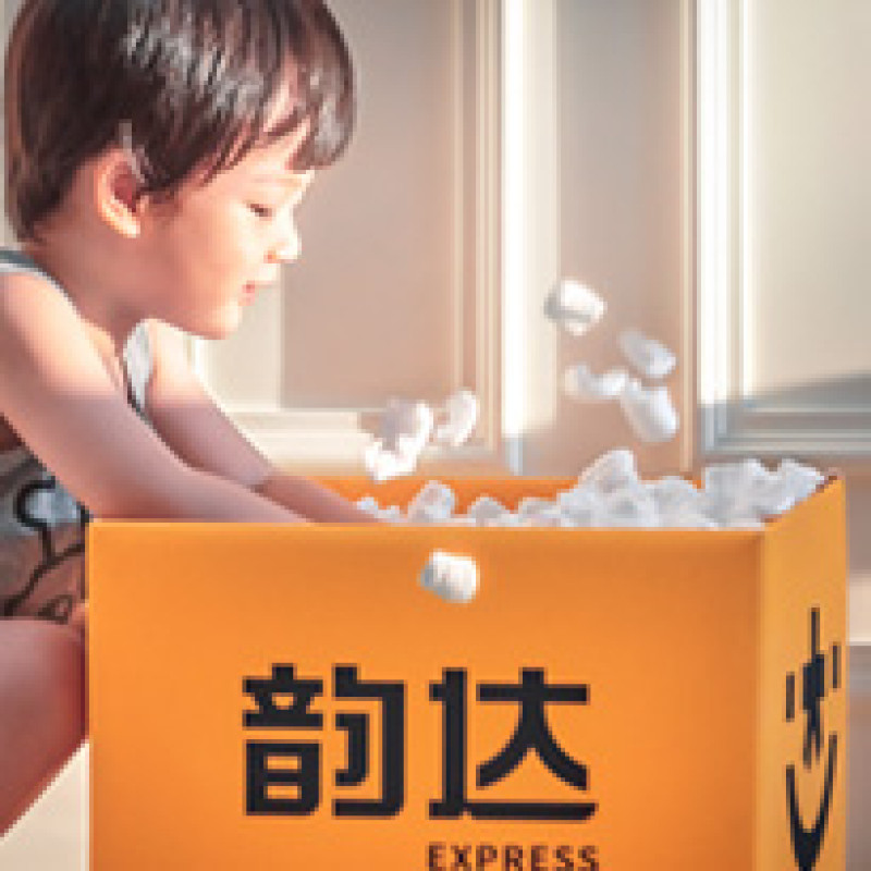 Yunda Express logo