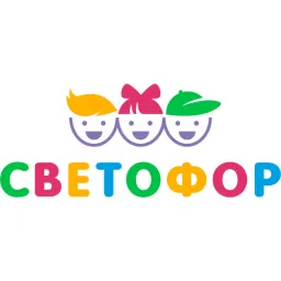 Svetoforstoma logo