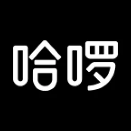 Hello Inc logo