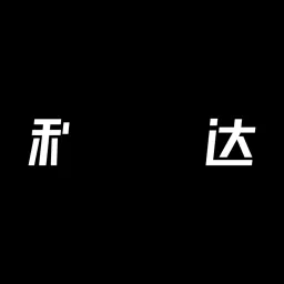 Lierda Science and Technology logo