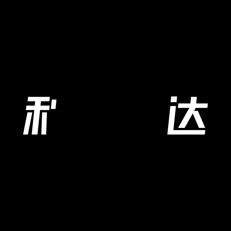 Lierda Science and Technology logo