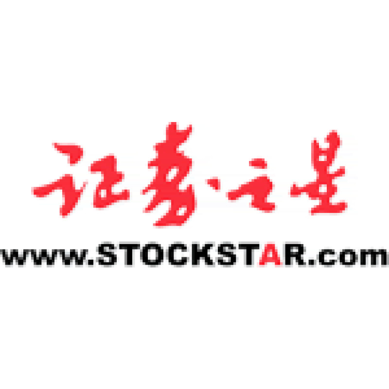 Stockstar logo