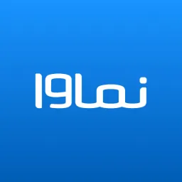 Namava logo