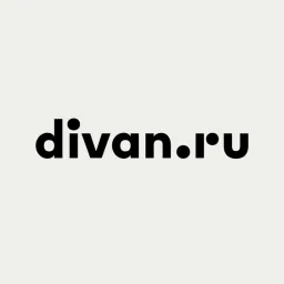 Divan logo