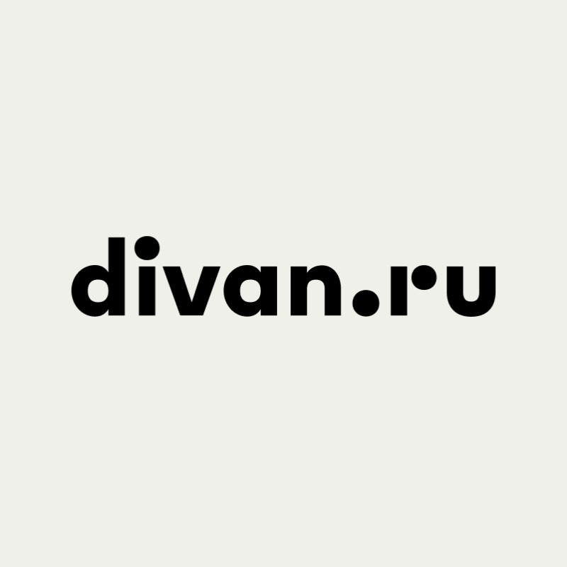 Divan logo