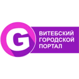 GorodVitebsk.by - портал города Витебска logo