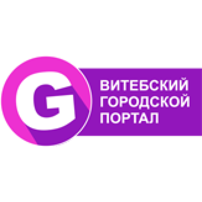 GorodVitebsk.by - портал города Витебска logo