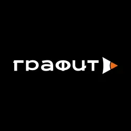 Grafit logo