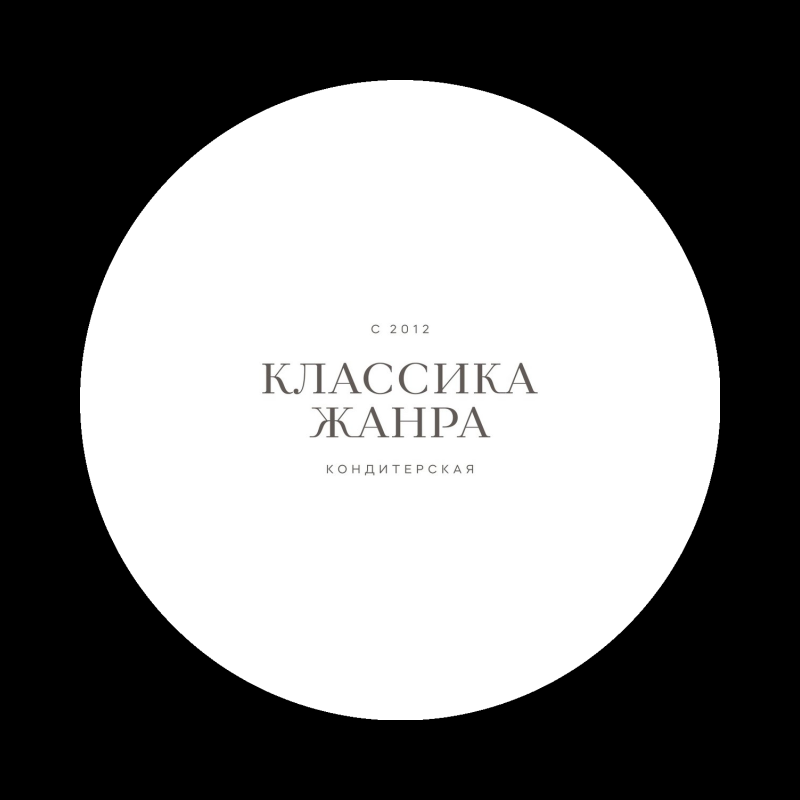 Classicajanra logo