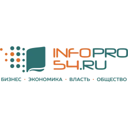 Infopro54 - Новости Новосибирска. Новости Сибири logo