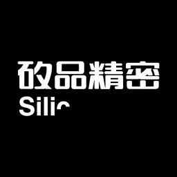 Siliconware Precision Industries logo
