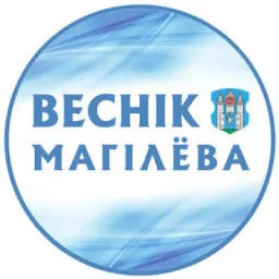 vestnikmogileva.by logo