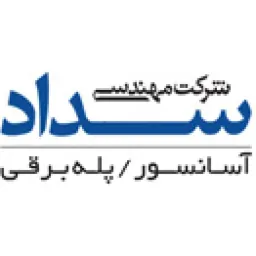 Sadad Iran logo