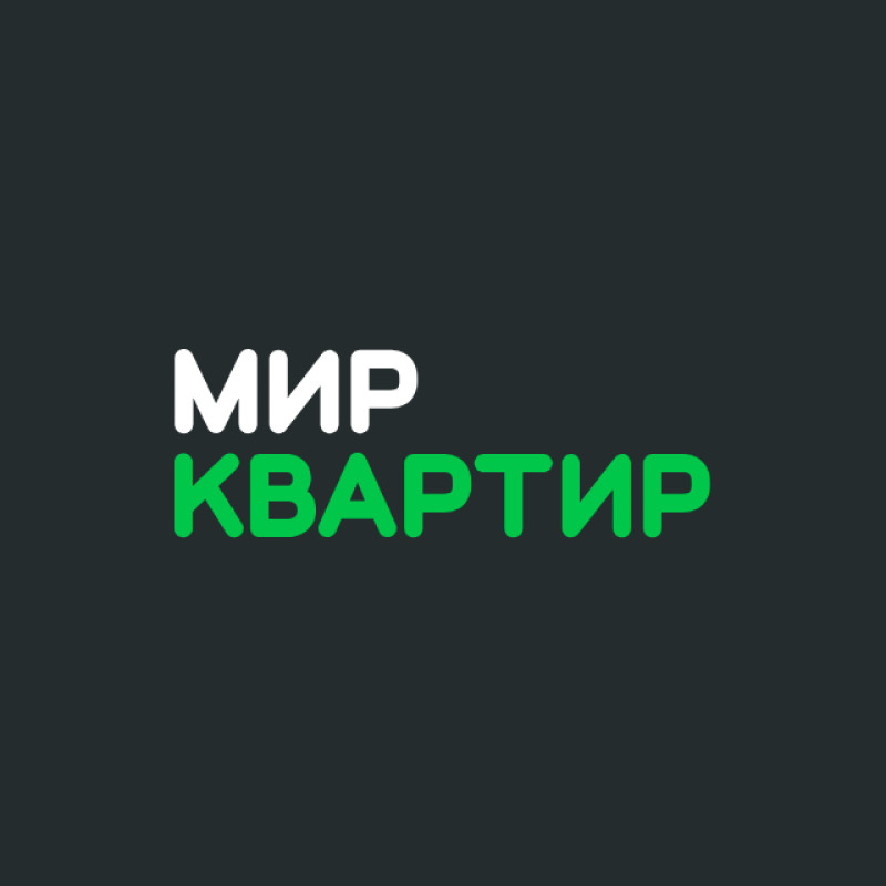 Журнал Мир Квартир
