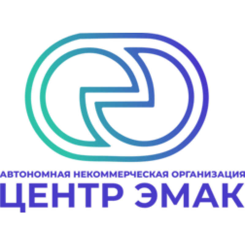 Centeremak logo
