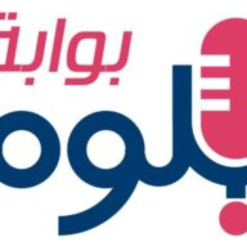 Bloom Gate -بوابة بلوم