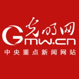 GMW logo