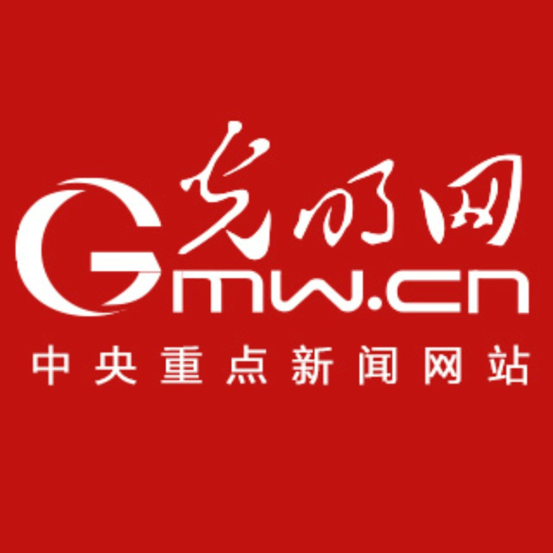 GMW logo