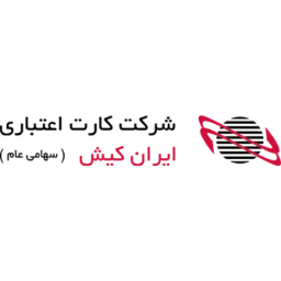 Iran Kish logo
