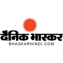 दैनिक भास्कर हिन्दी (Dainik Bhaskar Hindi) logo