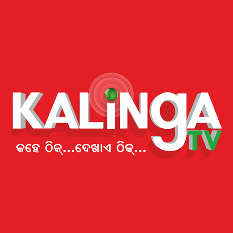 KalingaTV logo