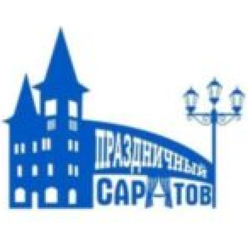 Prazdnik164 logo