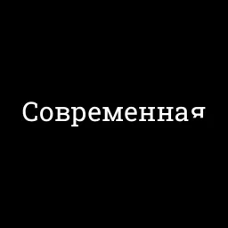 Svrdesign logo