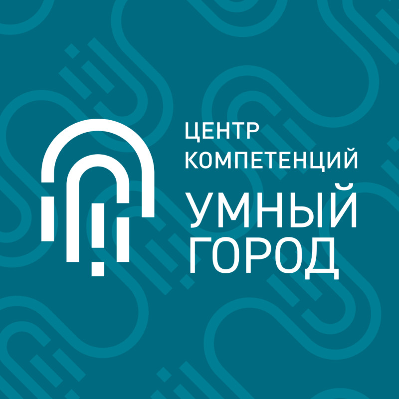Smart City Competence Center logo