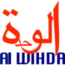 Alwihda Info logo