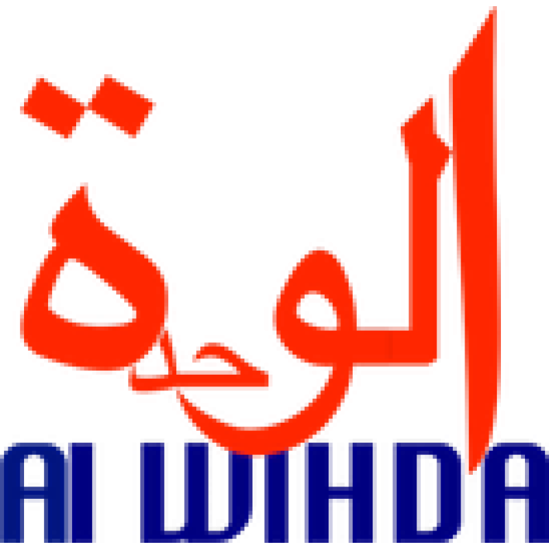 Alwihda Info logo