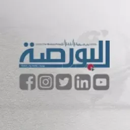 Alborsaanews logo