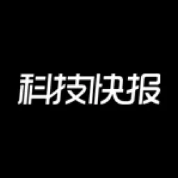 Ikanchai logo