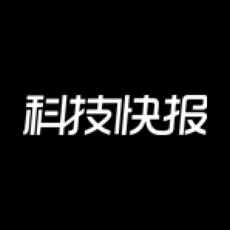 Ikanchai logo