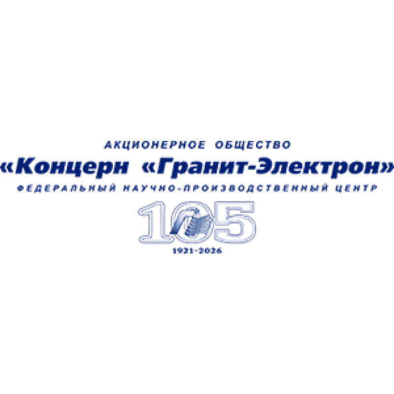 Granit Electron logo