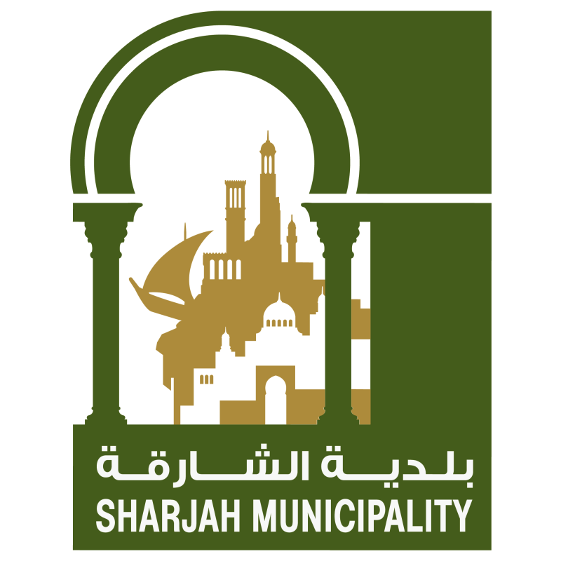 Sharjah Municipality logo