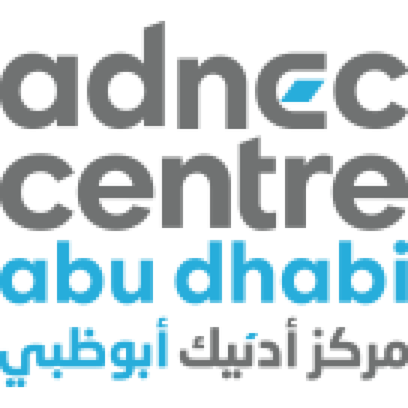 ADNEC Centre Abu Dhabi logo