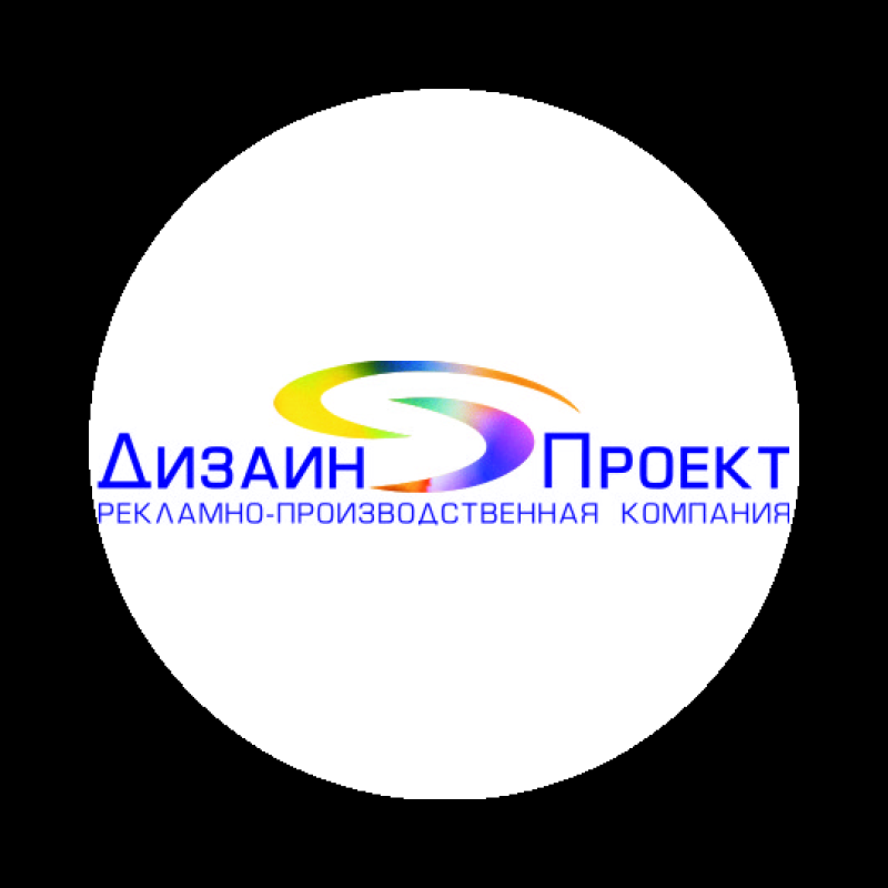 Dizainproekt56 logo