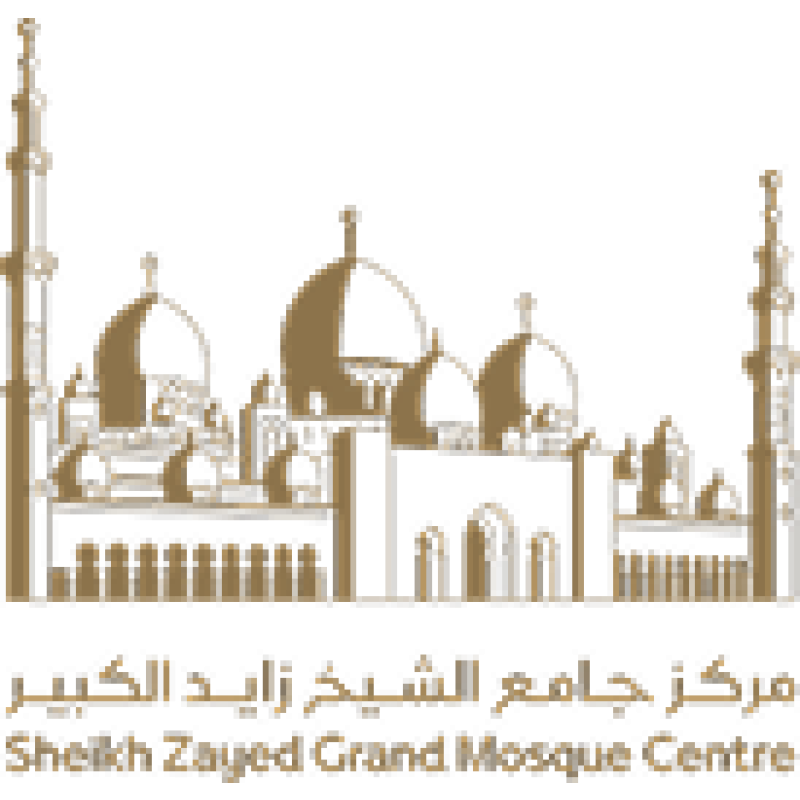 BY SHEIKH ZAYED GRAND MOSQUE CENTRE logo