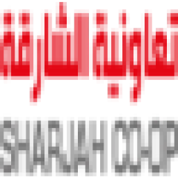 Sharjah Coop logo