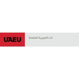 United Arab Emirates University (UAEU) logo