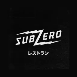 Subzero logo