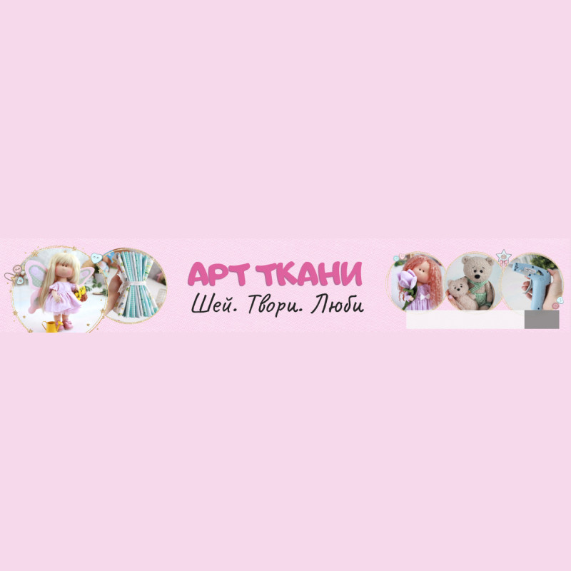 Arttkani logo