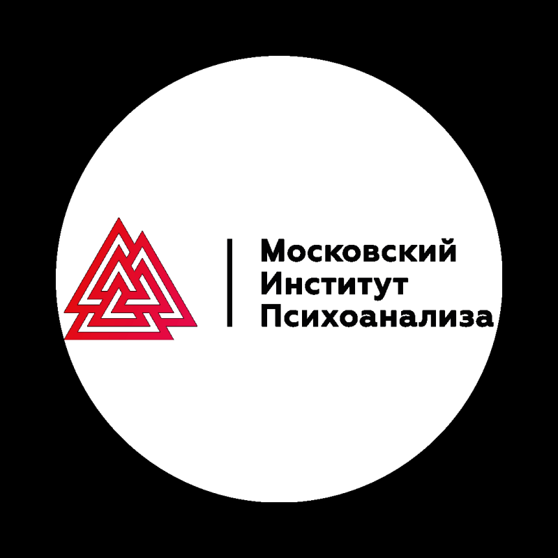 Inpsycho logo