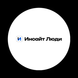 Insightpeople logo