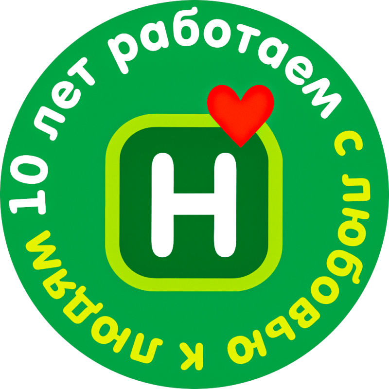 Nahodkamagazin logo