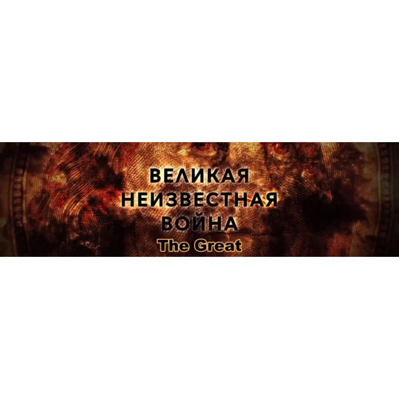 Beorn's Beehive logo